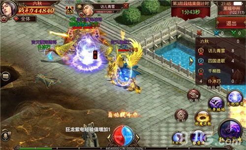 1.85无英雄传奇私服_传奇游戏中的独特属性点玩法(1  传奇私服1.85发布网 第1张