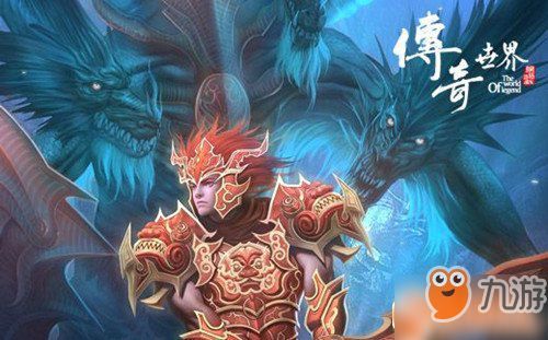 185传奇3D版猛将争霸入门攻略,成为战神之路的探索!(传奇手游发布网_新手如何开始战斗之旅?) 传奇合击私服网 第1张 185传奇3D版猛将争霸入门攻略,成为战神之路的探索!(传奇手游发布网_新手如何开始战斗之旅?) 传奇合击私服网 第1张