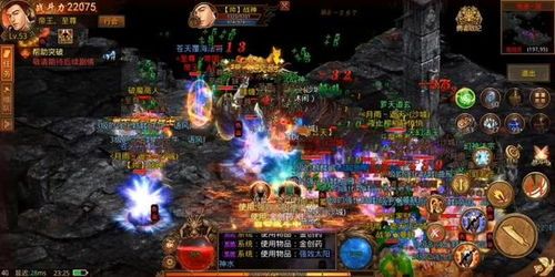 仿官方传奇私服:回顾经典,重燃热血。 新开传奇发布网 第2张 仿官方传奇私服:回顾经典,重燃热血。 新开传奇发布网 第2张