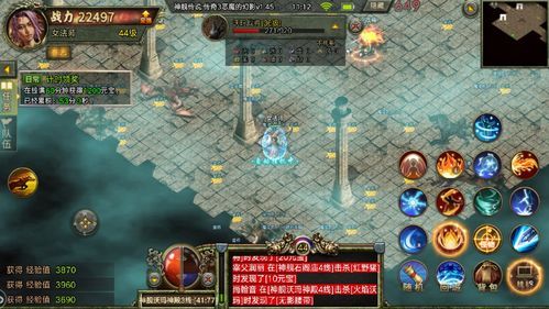 传奇sf1.85微变_属性点探索与挑战(传奇sf1 新开1.85星王合击传奇 第1张 传奇sf1.85微变_属性点探索与挑战(传奇sf1 新开1.85星王合击传奇 第1张