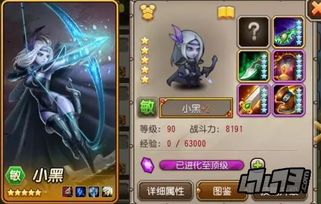 传奇sf发布网教你如何轻松摆摊赚金币,真实版游戏三端互通传奇手游网。(新手礼包教你三端互通传奇sf打金_新手攻略,助你轻松打金!) 三端互通传奇sf 第1张 传奇sf发布网教你如何轻松摆摊赚金币,真实版游戏三端互通传奇手游网。(新手礼包教你三端互通传奇sf打金_新手攻略,助你轻松打金!) 三端互通传奇sf 第1张