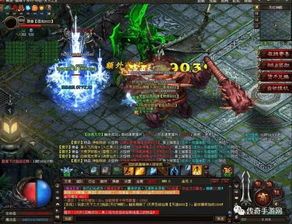 传奇私服主宰版新手最明显练级地图是哪个？  私服999域名 第1张