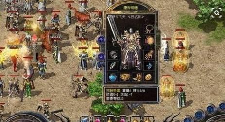 工会玩家必玩_迷失传奇单职业电脑版,轻松打金赚钱!(迷失传奇单职业1 单职业传奇私服网 第1张 工会玩家必玩_迷失传奇单职业电脑版,轻松打金赚钱!(迷失传奇单职业1 单职业传奇私服网 第1张