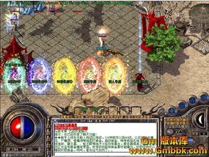 今日新开传奇私服网：无尽的历险与无尽的家当  热血传奇官网 第2张