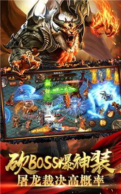 传奇3sf发布网怀旧服更新的四把新容貌黄金武器 超变传奇网站 第2张 传奇3sf发布网怀旧服更新的四把新容貌黄金武器 超变传奇网站 第2张