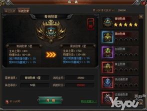 迷失传奇单职业版_属性点详解，打造你的最强战士！(迷失传奇单职业战斗攻略_轻松制胜！)  单职业传奇发布网站 第1张