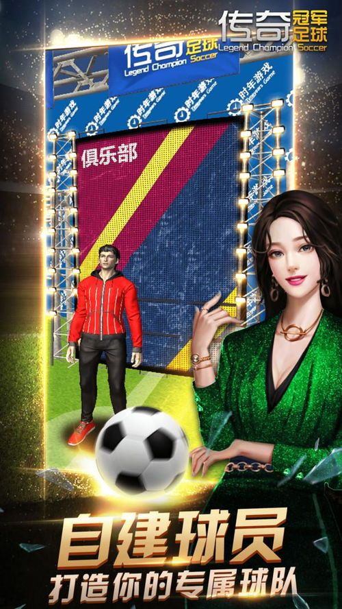 sf传奇新手最牛练级地图是哪个? 变态网通传奇私服 第1张 sf传奇新手最牛练级地图是哪个? 变态网通传奇私服 第1张