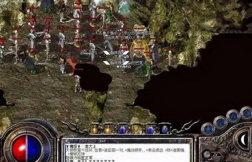sf传奇新手最牛练级地图是哪个? 变态网通传奇私服 第2张 sf传奇新手最牛练级地图是哪个? 变态网通传奇私服 第2张