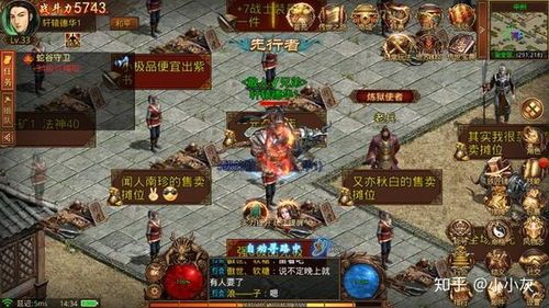 传奇私服恶魔杀怪称号为什么难成功做到 新开靓装超变传奇网站 第2张 传奇私服恶魔杀怪称号为什么难成功做到 新开靓装超变传奇网站 第2张