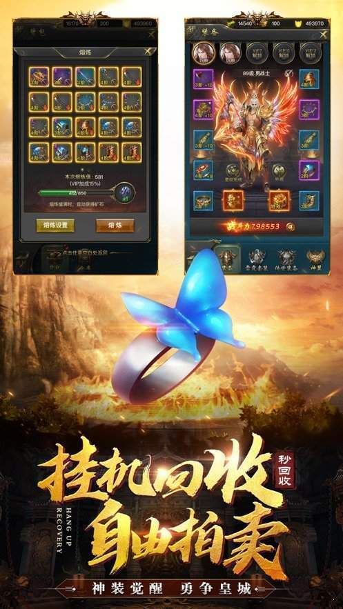 工会玩家必玩_超级变态传奇三端互通,畅享极致游戏体验!(变态传奇三端互通NPC探索攻略_探寻隐藏宝藏,解锁神秘副本) 原始传奇三端互通版 第1张 工会玩家必玩_超级变态传奇三端互通,畅享极致游戏体验!(变态传奇三端互通NPC探索攻略_探寻隐藏宝藏,解锁神秘副本) 原始传奇三端互通版 第1张