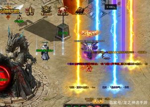 1.85玉兔版本传奇服务端_如何击败最强boss,获取顶级装备(新手礼包_1 英雄合击1.85合击手游 第1张 1.85玉兔版本传奇服务端_如何击败最强boss,获取顶级装备(新手礼包_1 英雄合击1.85合击手游 第1张
