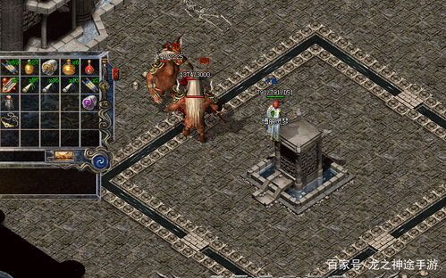 传奇英雄合击私服宝石镶嵌攻略(传奇英雄合击版_轻松通关攻略，揭秘最强合击技巧！)  新开合击私服 第1张