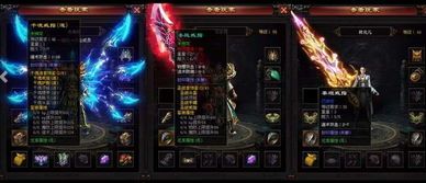 三端互通网游2022_NPC位置与玩法攻略,轻松畅玩!(冰雪神途_三端互通,你真的了解吗?资深玩家经验分享) 传奇三端互通发布网 第1张 三端互通网游2022_NPC位置与玩法攻略,轻松畅玩!(冰雪神途_三端互通,你真的了解吗?资深玩家经验分享) 传奇三端互通发布网 第1张