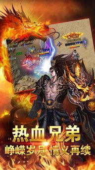sf发布网怀旧服提高的四把新面影黄金武器 迷失传奇 第1张 sf发布网怀旧服提高的四把新面影黄金武器 迷失传奇 第1张