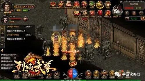 逆战迷失传奇版_宠物眼中的奇幻冒险(龙帝迷失传奇端游_经验丰富的冒险者的奇幻之旅) 迷失传奇新区 第1张 逆战迷失传奇版_宠物眼中的奇幻冒险(龙帝迷失传奇端游_经验丰富的冒险者的奇幻之旅) 迷失传奇新区 第1张