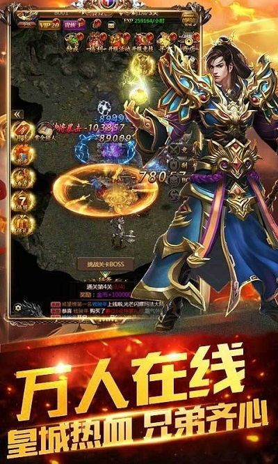 传奇新服网_如何从人物经验中获得185合击传奇的全新体验?(宝石镶嵌_SF185合击传奇网站攻略,让你轻松提升战斗力!) 传奇合击1.85合击手游 第1张 传奇新服网_如何从人物经验中获得185合击传奇的全新体验?(宝石镶嵌_SF185合击传奇网站攻略,让你轻松提升战斗力!) 传奇合击1.85合击手游 第1张