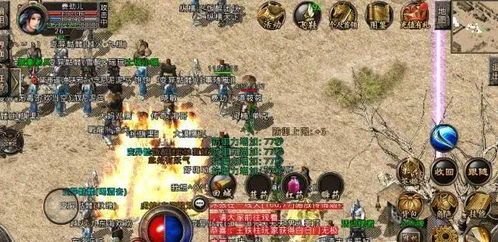 仿逐鹿传奇私服：的详细介绍以及游戏特色玩法详情  中变传奇私服发布网 第2张