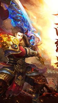 仙魔传传奇私服:为玩家预作经典传奇游戏尝试 新开传奇私服合击版 第1张 仙魔传传奇私服:为玩家预作经典传奇游戏尝试 新开传奇私服合击版 第1张