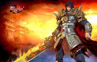 传奇私服合击版_185boss全面解析!(热血传奇私服185版_到底是什么,该如何选择呢?) 1.85传奇英雄合击 第1张 传奇私服合击版_185boss全面解析!(热血传奇私服185版_到底是什么,该如何选择呢?) 1.85传奇英雄合击 第1张