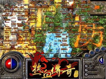 宝石镶嵌_三端互通版超变三国版传奇下载王者风暴攻略(复古传奇三端互通版_NPC在哪,揭秘传奇世界之旅!) 三端互通的传奇手游服务端 第1张 宝石镶嵌_三端互通版超变三国版传奇下载王者风暴攻略(复古传奇三端互通版_NPC在哪,揭秘传奇世界之旅!) 三端互通的传奇手游服务端 第1张