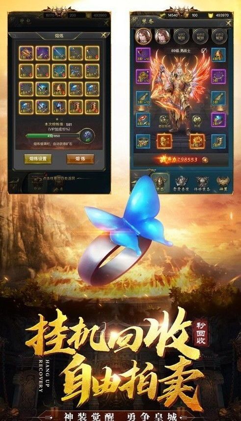 九魔劫传奇私服:的总汇介绍以及游戏重点玩法汇总 传奇3私服发布网 第2张 九魔劫传奇私服:的总汇介绍以及游戏重点玩法汇总 传奇3私服发布网 第2张
