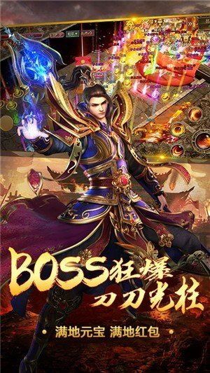 一位对侠侣传奇私服足够热爱与执着的女玩家  今日新开sf 第2张