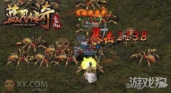 传奇合击1.85副本攻略_了解合击技能，轻松战胜敌人！(传奇合击版本发布网_1  新开合击传奇sf 第1张