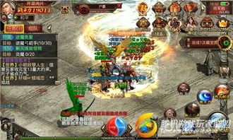 迷失传奇手游_如何完成任务,获取丰厚奖励?(迷失传奇_新手玩家攻略,从零到大神的经验分享) 星座迷失传奇 第1张 迷失传奇手游_如何完成任务,获取丰厚奖励?(迷失传奇_新手玩家攻略,从零到大神的经验分享) 星座迷失传奇 第1张