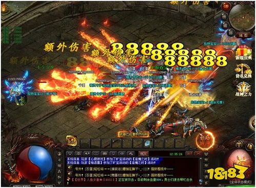 传奇私服合计版怀旧服成长的四把新相貌黄金武器  私服网 第1张