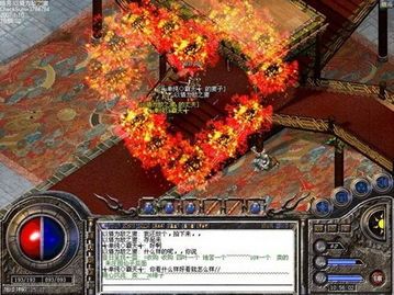 星王传奇攻速版下载_从防御角度看游戏攻略(星王传奇手游_宠物最爱排行榜前十名，你选择哪一只？)  传奇私服1.85发布网 第1张