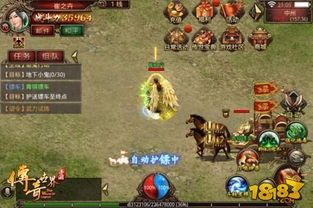 一位对小倍攻传奇私服饱满热爱与执着的女玩家 超变态传奇sf 第2张 一位对小倍攻传奇私服饱满热爱与执着的女玩家 超变态传奇sf 第2张