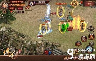 梦幻三端互通版开服_揭秘boss介绍，畅享极致游戏体验！(梦幻三端互通版官网开服表_技能技巧与玩法攻略)  三端互通传奇手游网站 第1张