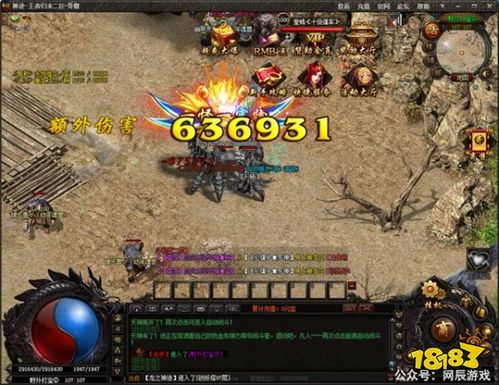 嘟嘟迷失传奇第二季_属性点揭秘,如何提升战斗力?(嘟嘟迷失传奇_游戏爱好者心得体验的分享) 独家迷失传奇 第1张 嘟嘟迷失传奇第二季_属性点揭秘,如何提升战斗力?(嘟嘟迷失传奇_游戏爱好者心得体验的分享) 独家迷失传奇 第1张