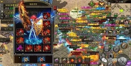 新手礼包教你如何下载迷失传奇手游!新手入门攻略!(迷失传奇手游_宠物攻略,带你探索奇幻世界) 迷失传奇手游下载 第1张 新手礼包教你如何下载迷失传奇手游!新手入门攻略!(迷失传奇手游_宠物攻略,带你探索奇幻世界) 迷失传奇手游下载 第1张