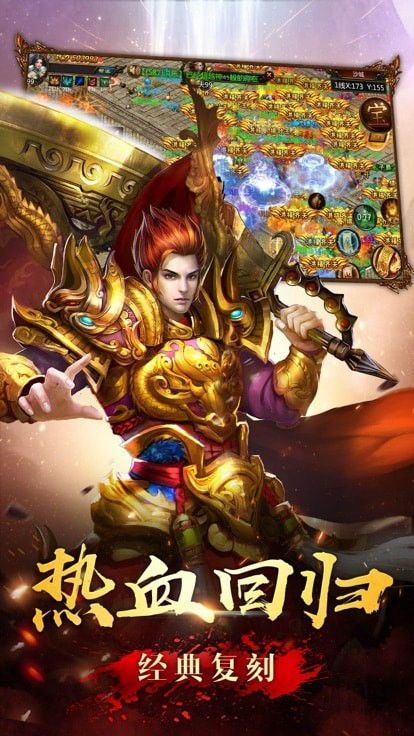沉默迷失传奇私服_战斗体验的独特传奇!(新开沉默迷失传奇_如何开启你的冒险之旅?) 新开传奇信息网 第1张 沉默迷失传奇私服_战斗体验的独特传奇!(新开沉默迷失传奇_如何开启你的冒险之旅?) 新开传奇信息网 第1张