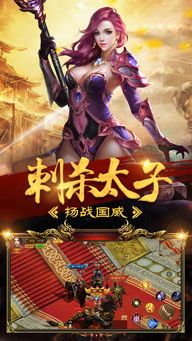 万花筒传奇私服的优点和弊端分别在哪里 传奇2私服 第1张 万花筒传奇私服的优点和弊端分别在哪里 传奇2私服 第1张