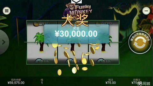 世纪传奇私服的特性和缺陷分别在哪里 超级变态传奇私服网 第1张 世纪传奇私服的特性和缺陷分别在哪里 超级变态传奇私服网 第1张