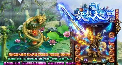 sf999发布网的长处和长处分别在哪里  sf网站 第1张
