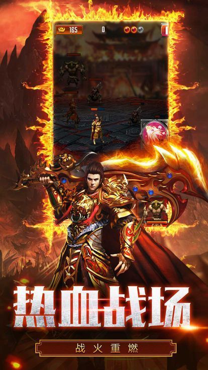 传奇私服地丁版:为玩家急剧最新、最全面的传奇私服信息 微变传世sif 第2张 传奇私服地丁版:为玩家急剧最新、最全面的传奇私服信息 微变传世sif 第2张