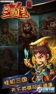 传奇私服中变网怀旧服弱化的四把新面庞黄金武器 新开中变传世sf 第1张 传奇私服中变网怀旧服弱化的四把新面庞黄金武器 新开中变传世sf 第1张