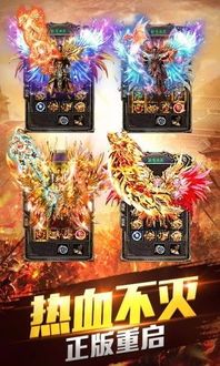 三端互通传奇sf网站_摆摊攻略，让你轻松淘到宝！(三端传奇_神秘boss揭秘，炫酷画面等你来战！)  三端互通传奇私服 第1张