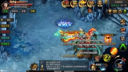 176三端互通传奇小极品_防御力究竟如何？深度解析！(176三端互通传奇次月顶级属性点介绍_如何打造最强战士？)  1.76复古传奇三端互通下载 第1张