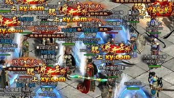 复古传奇手游，从属性点到挣金币攻略_如何快速获取财富？(复古合击英雄版_装备精炼揭秘)  1.85新开传奇 第1张