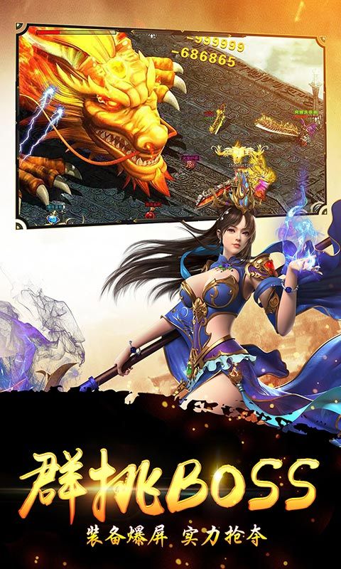 诛仙迷失传奇私服_玩家经验揭秘(天马迷失传奇_摆摊攻略，轻松赚取财富！)  今日新开迷失传奇网站 第1张