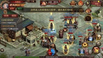 76复古专属新手礼包,新手如何入手,了解必杀技!(76复古手游打金攻略,揭秘快速获取金币的方法!) 复古1.76网 第1张 76复古专属新手礼包,新手如何入手,了解必杀技!(76复古手游打金攻略,揭秘快速获取金币的方法!) 复古1.76网 第1张