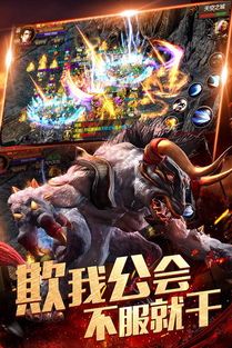 传奇私服三端互通登录器打金实用技巧介绍(宠物视角_三端互通传奇私服多少钱?值得入手吗?) 三端互通传奇网站 第1张 传奇私服三端互通登录器打金实用技巧介绍(宠物视角_三端互通传奇私服多少钱?值得入手吗?) 三端互通传奇网站 第1张