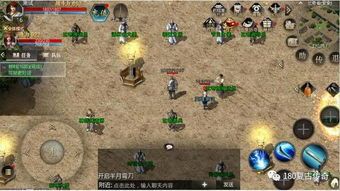 超神迷失传奇手游官网_如何升级快,轻松打怪升级?(乡下迷失传奇_探寻神秘职业之旅) 复古迷失传奇 第1张 超神迷失传奇手游官网_如何升级快,轻松打怪升级?(乡下迷失传奇_探寻神秘职业之旅) 复古迷失传奇 第1张