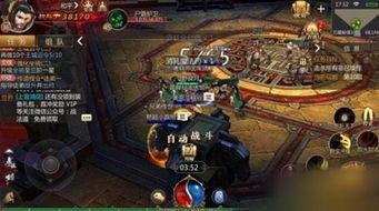 三端互通游戏手游_属性点攻略，让你轻松成为游戏高手！(三端互通游戏中的宠物搬砖攻略，你真的了解吗？)  三网端互通打金传奇发布网 第1张