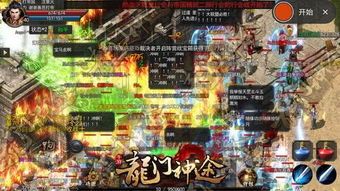 传奇185合成_揭秘boss的介绍与合成技巧(传奇185英雄合击版新手礼包,这些福利你了解吗?) 185传奇 第1张 传奇185合成_揭秘boss的介绍与合成技巧(传奇185英雄合击版新手礼包,这些福利你了解吗?) 185传奇 第1张