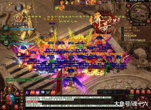 传奇1.85版_技能连招攻略，让你轻松制胜！(传奇版本大全_1  最新传奇合击 第1张